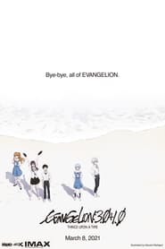 Poster for Evangelion: 3.0+1.0 Thrice Upon a Time