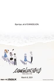 Poster van Evangelion: 3.0+1.0 Thrice Upon a Time