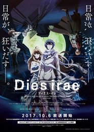 Série Dies Irae en streaming