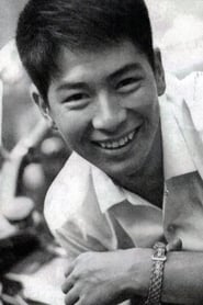 Photo de Yōsuke Natsuki Yagyū Munenori 