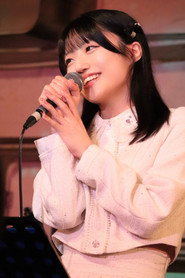 輝星きら