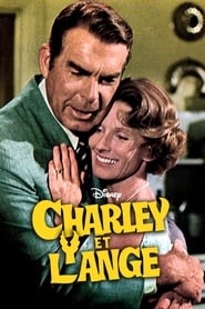 Charley et l’Ange (1973)