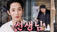 Episode 26