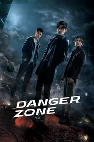 Danger Zone (2021)