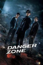 Danger Zone (2021)