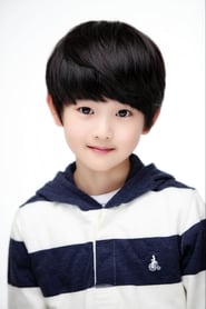 Profile picture of Kim Ye-joon who plays Young Joon-hyung