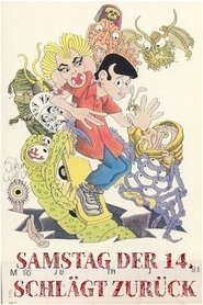 Samstag, der 14. schlägt zurück (1988)