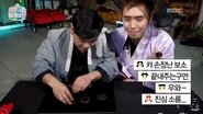 Episode 27
