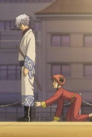 Gintama Gintama Season 1 16