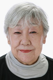 中澤敦子