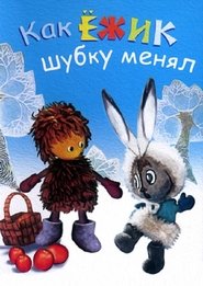 Se En fasansfull natt 1939 Svenskt Tal Stream