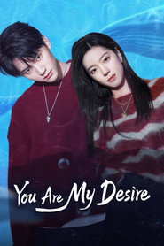 You Are Desire poster