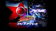 Space Squad 2 : Uchuu Sentai Kyuranger vs Space Squad en streaming