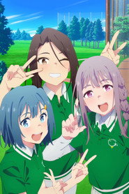 Sorairo Utility poster