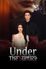 Under the Surface постер
