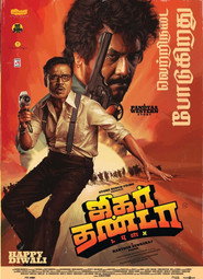 Jigarthanda DoubleX постер