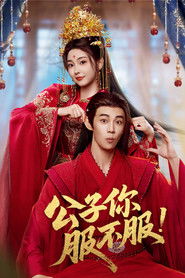 MongoDB.Entities.FuzzyString