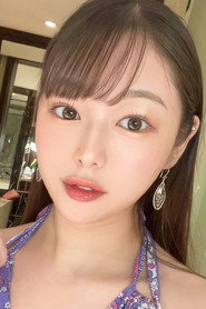 天国るる