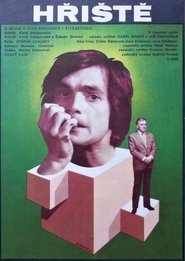 Hřiště 1976