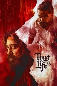Thug Life (Telugu Dubbed)