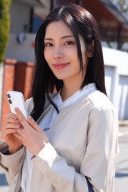 Karen Kaede