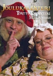 Poster Elf Toljander in Mrs Claus's Duties - Season 1 2007