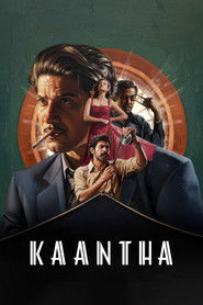 Kaantha (2025)