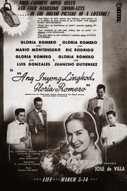 Poster Ang Inyong Lingkod, Gloria Romero