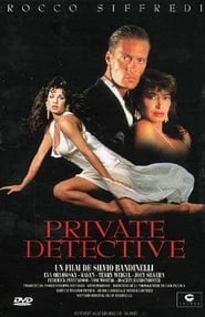 Private Detective 1991 映画 吹き替え