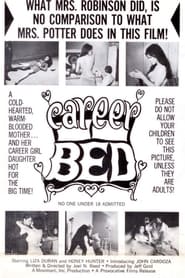Career Bed постер
