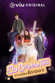 My Bubble Tea poster