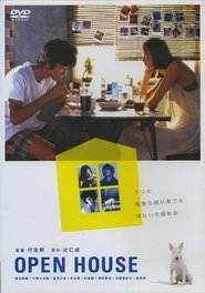 Open House 1998 映画 吹き替え