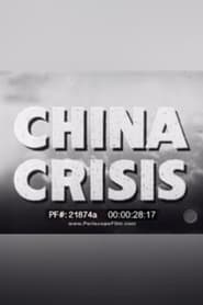 China Crisis: The Story of the 14th Air Force