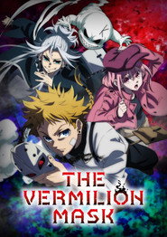The Vermilion Mask poster