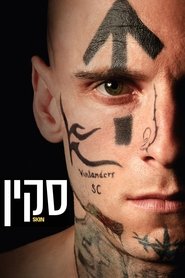 סקין (2019)