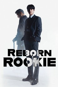 Reborn Rookie