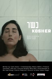 Kosher (2020)
