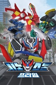 Season 2