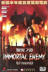 Poster Immortal Enemy 2003