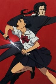 Blood+ poster