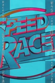 Speed Vapor