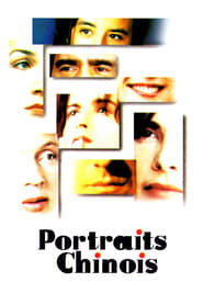 Poster Portraits chinois