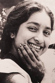 Sumita Devi