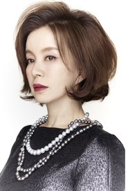 Photo de Im Ye-jin Hae-joo's mother 