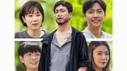 엉클