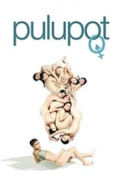 Pulupot 2010 映画 吹き替え