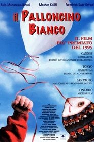 Il palloncino bianco