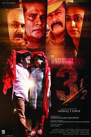 Poster Moonnara 2018