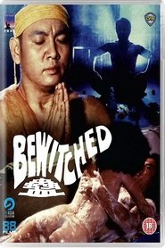 Bewitched – Gu