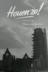 Poster Houen Zo! 1952